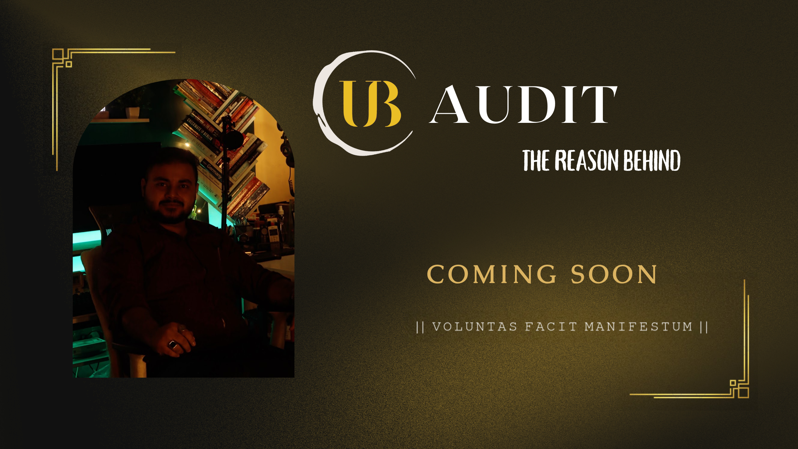 UB Audit — Coming Soon